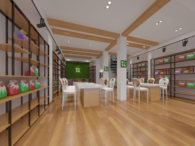心學(xué)社杭州店鋪裝修
